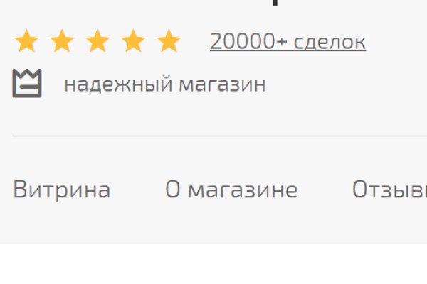 Кракен сайт krk store com