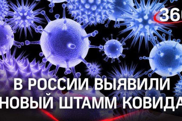 Кракен ссылка gigageek ru