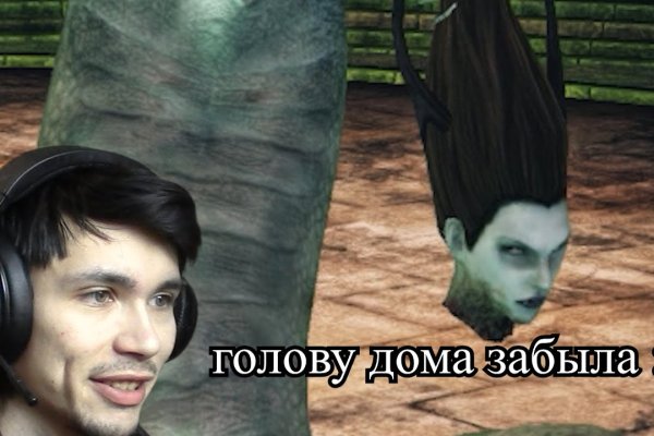 Solaris darkmarket