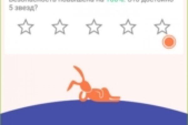 Рабочий сайт kraken