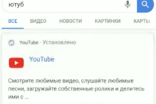 Поддержка кракен шоп
