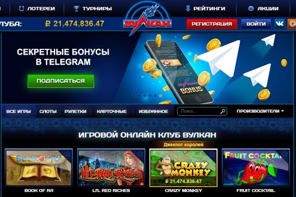 Кракен зеркало krk market com