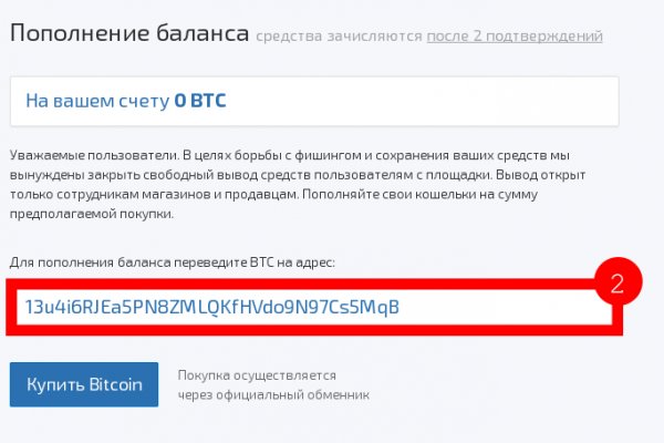 Кракен даркнет официальный сайт