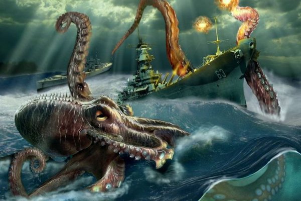 Kraken forum