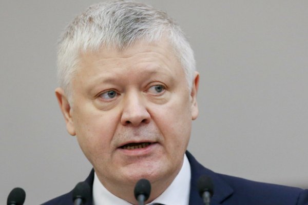 Кракен даркнет вход