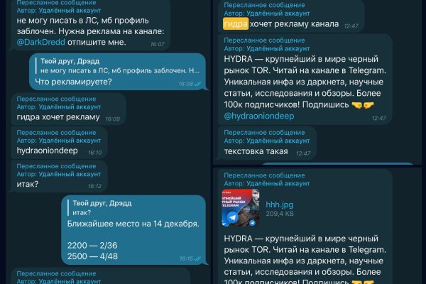 Кракен маркет дарнет только через тор